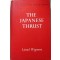 The Japanese Thrust (Australia in the War of 1939-1945 vol. IV.)