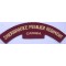 Shoulde title Sherbrooke Fusiliers Regiment,  2nd Canadian Armoured Brigade.