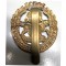 Cap badge York and Lancaster Regiment