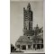 Prent briefkaart 1945 Rhenen Cuneratoren met waag