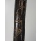 German 1943 Trench Art Cane/Walking Stick