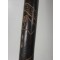 German 1943 Trench Art Cane/Walking Stick