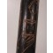 German 1943 Trench Art Cane/Walking Stick