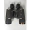 Doppelfernrohr 7 x 50  BLC (7 X 50 power issue field binoculars BLC)