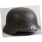 Stahlhelm M40 (Combat helmet M40)