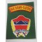 Cloth badge Bukitbarisan SKODIM 0205 (Tanah Karo)