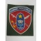 Cloth badge Lambung Mangkurat University