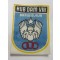 Cloth badge Brawidjaja HUB DAM VIII