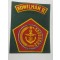 Cloth badge Komando Wilayah pertaHanan II