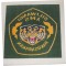 	 Cloth badge AMS 001 DISTRICT KOTA BANDUNG