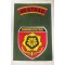 Cloth badge Darma Putra Kostrad