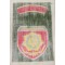 Cloth badge Darma Putra Kostrad