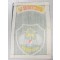 Cloth badge Jayakarte SKODAM V