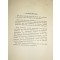 Brochure Vereniging Officieren Cavalerie 1940 gevallenen
