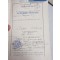 Oorlogszakboekje 4e Reg Inf 3 School Comp 4e Depot batt
