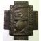 French brass plate  Patriae suprema salus lex