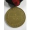 1 October 1938 Medal (Medaille zur Erinnerung an den 1 Oktober 1938).