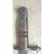 P-14 short bayonet