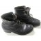 Boot, Ankle, Militia, G.S. or "ammunition boot" CANADA