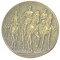 1918 Belgium Medal Issued for Flanders Offensive,