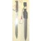 German 1898/05 (Butcher) 1st and 2nd Pattern Plain Bayonet
