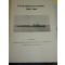 Buch 2e Torpedoboots Flottille 1939-1941
