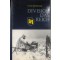 Division Das Reich Der Weg Der 2 SS-Panzer-Division Das Reich Band III 1941-1943
