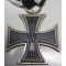 Eisernes Kreuz 1914 2. Klasse hersteller K.A.O.  (Iron Cross 1914 2nd class marked K.A.O.)