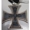 Eisernes Kreuz 1914 2. Klasse hersteller K.A.O.  (Iron Cross 1914 2nd class marked K.A.O.)