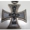 Eisernes Kreuz 1914 2. Klasse hersteller WS  (Iron Cross 1914 2nd class marked WS)