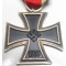 Eisernes Kreuz 1939 2. Klasse (Iron Cross 1939 2nd class)