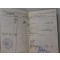 Uberweisungsnationale/Landsturmschein 1915 4e Erz Komp If Reg 104