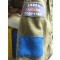  Battledress jas P40 Essex Scottish