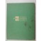 De groene Amsterdammer 1940-45