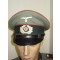 Wehrmacht Parade-Waffenrock Uffz Artillerie (M35 Dress Tunic Artillery NCO)