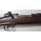 Gevär m/96 (Model 1896 Rifle)