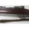Gevär m/96 (Model 1896 Rifle)