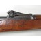 Geweer Steyr Kropatschek 1886