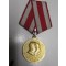 Jubilee Medal 30 Years of the Soviet Army and Navy