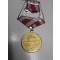 Jubilee Medal 30 Years of the Soviet Army and Navy
