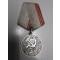 Medal Veteran of Labour
