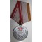 Russian/Soviet: Medal "Veteran of the Armed Forces of the USSR"