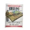 Book - Kursk 1943: The East Turns the Tide (Osprey)