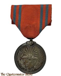 Japan 1888 Red Cross “Phoenix” Silver Medal