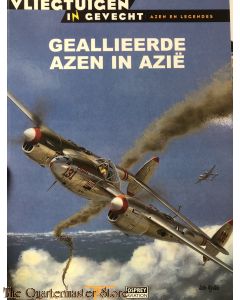 Geallieerde azen in Azië (Vliegtuigen in gevecht)