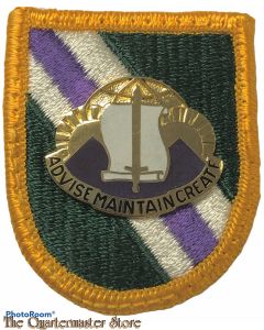 Beret flash 96 C.A.Bn (Civil Affairs Battalion)  with crest