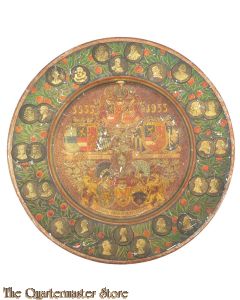 Dutch Kingdom Commemorative Metal Plate 1533-1933