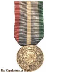Italy - Medal ai veterani e reduci guardia d’onore Alle Tombe Dei Re Vittorio Emanuale II E Umberto I