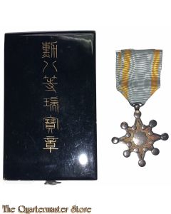 Japan - Order of the Sacred Treasure 7e klasse (Japanese Order of the Sacred Treasure 7th Class)