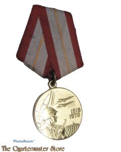 Russia - Jubilee Medal 60 Years of the Armed Forces of the USSR